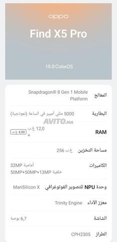 Oppo Find X5 Pro - 2