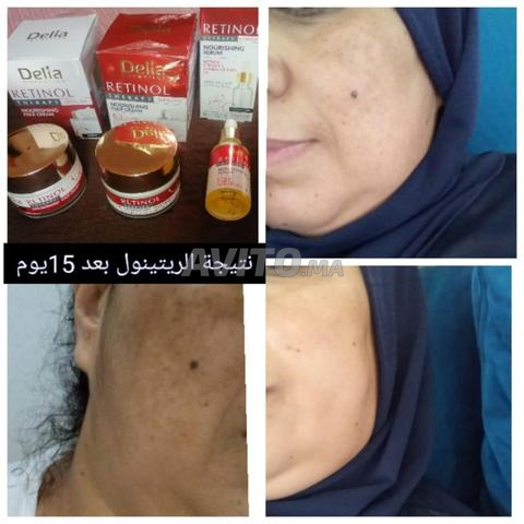 أومو آيا الدار البيضاء