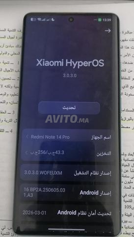 Redmi note 14 pro - 2