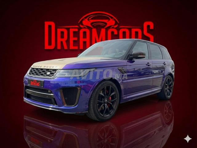 Range Rover SVR