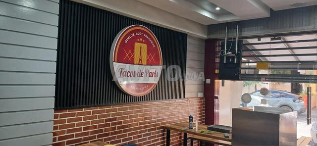 مطلوب طباخ مطعم وجبات سريعة