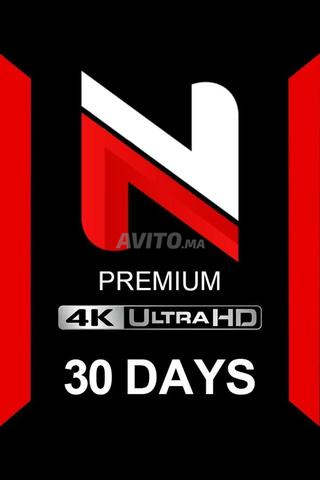 نتفليكس بريميوم 4K UHD