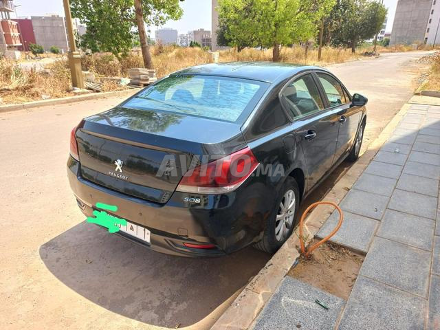 بيع 508 - 2