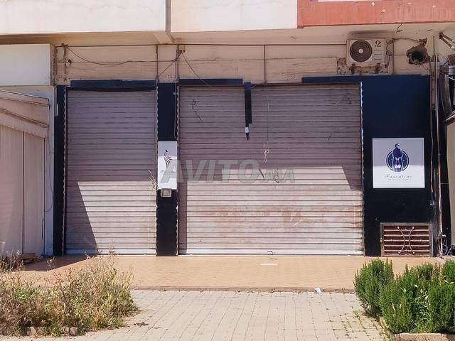 Magasin à vendre