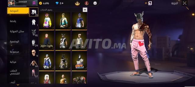 Compte Free Fire à 50 Dh - 2