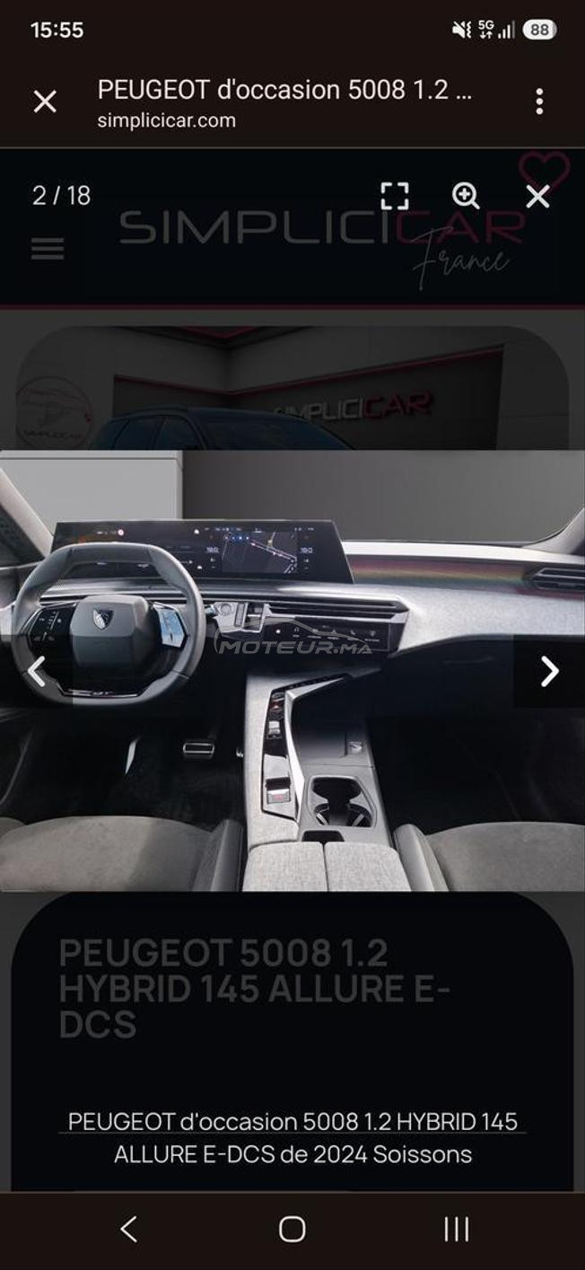 5008 gt 136ch hybride neuve
