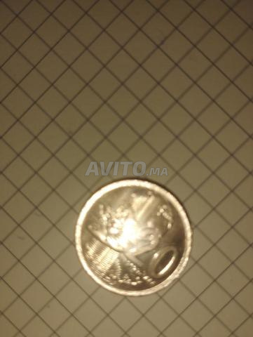 اثنان بـ 20 درهم وريال بـ 40 درهم - 2