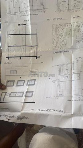 Vente de terrain constructible - 2