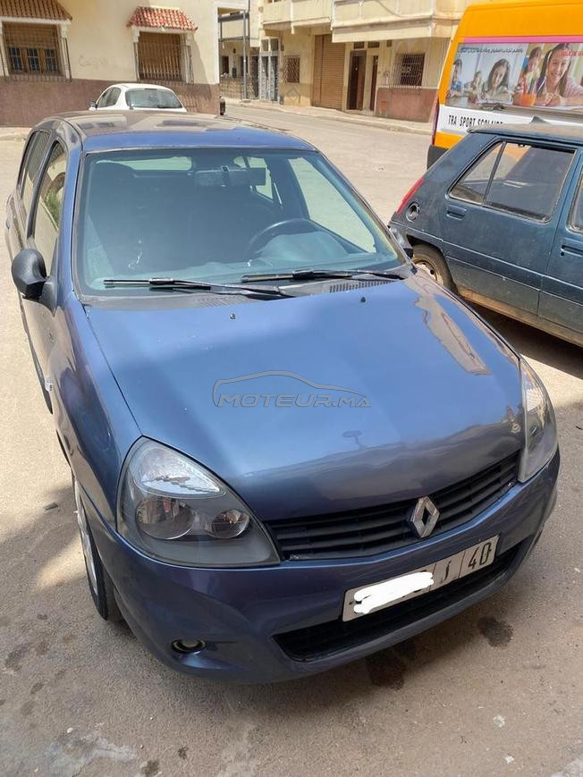 clio2 campus