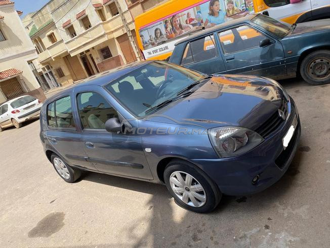 clio2 campus