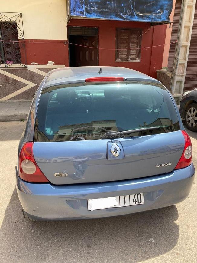 clio2 campus