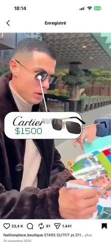 Cartier Santos مثقوبة - 2