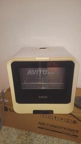 Stérilisateur UV professionnel EVIEUN - 2