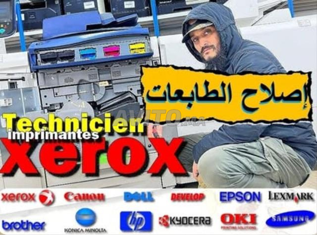 فني آلات تصوير وطابعات وحواسيب - 2
