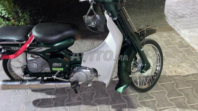 Yamaha 3 couleur verte - 2