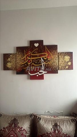 صالون مغربي تقليدي كامل – 15000 درهم - 2
