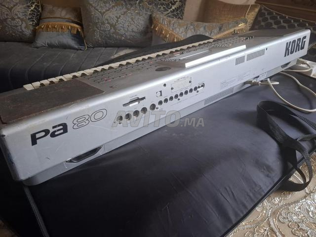 كورج PA 80 مع برنامج - 2