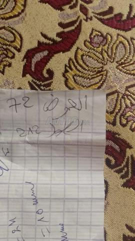 باب من الألومنيوم للبيع - 2