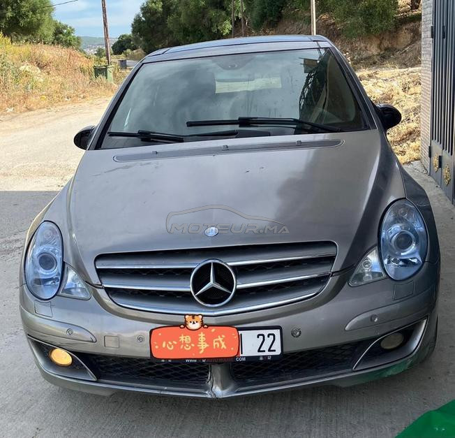 0668054628