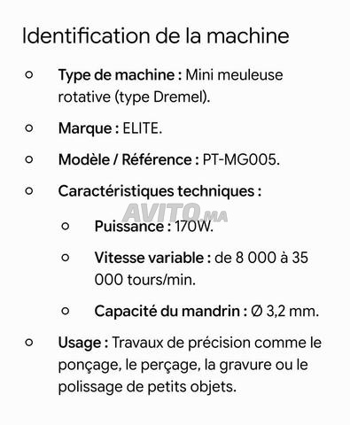 Mini meuleuse rotative Elite - 2