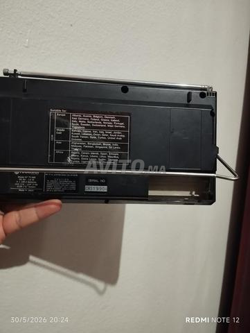 Petit téléviseur portable rare - 2