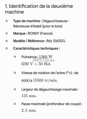 Dégauchisseuse - 2