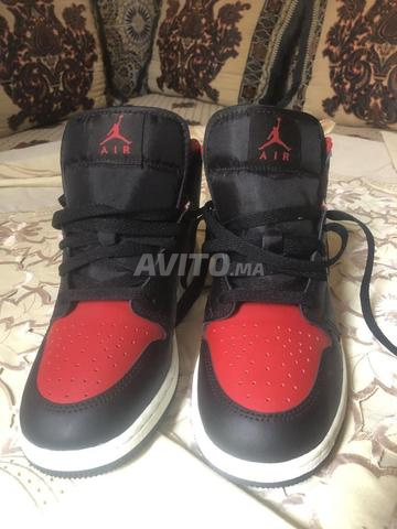 Air Jordan - 2