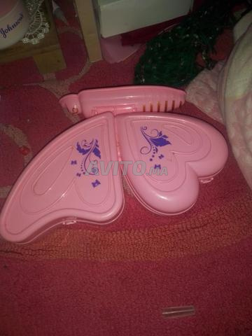 صندوق جميل ورائع