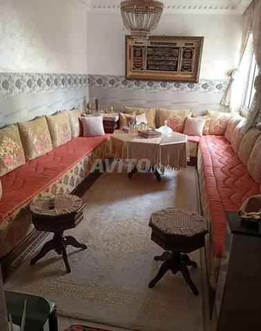 بيع المطارح - 2