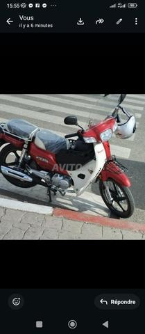 Highland Modèle 2025