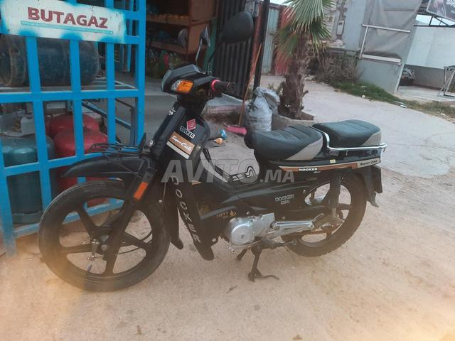 Docker c50 - 2