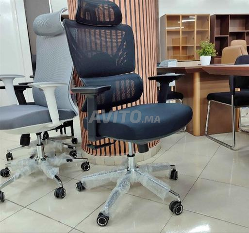 CHAISE ERGONOMIQUE HAUT DE GAMME - 2