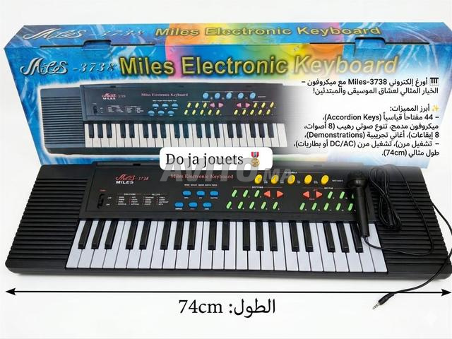 بيانو 🎹 بسعر مناسب وتوصيل مجاني لجميع المدن - 2
