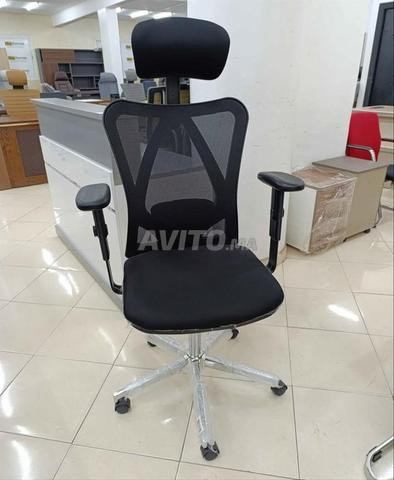 Chaises de bureau confortables et pratiques - 2