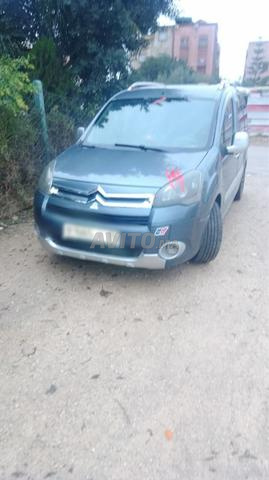 Voiture à vendre - 2