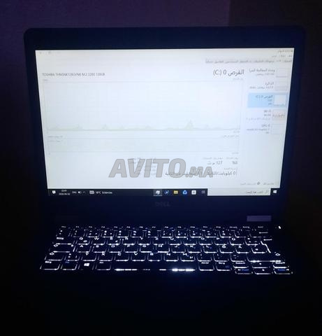 Dell Latitude E5470