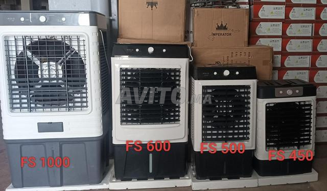 مبرد هواء 60 لتر بسعر مناسب، توصيل مجاني لجميع المدن