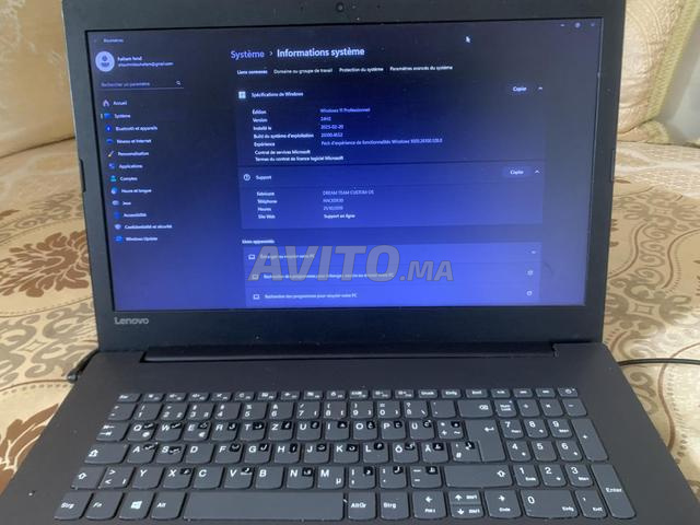 حاسوب محمول Lenovo نظيف للطلبة والخدمة