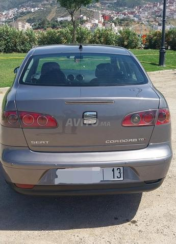 Seat - السياط - 2