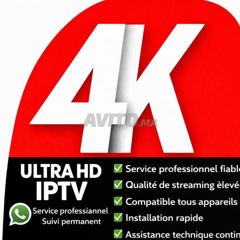 🔴 ULTRA HD IPTV est le plus fiable du marché - 2