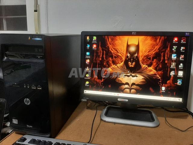 كمبيوتر i7 الجيل الثالث كامل