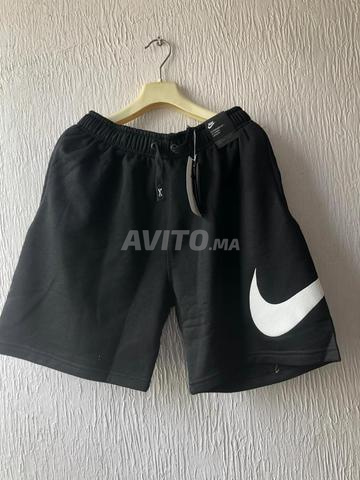 Short Nike prix raisonnable