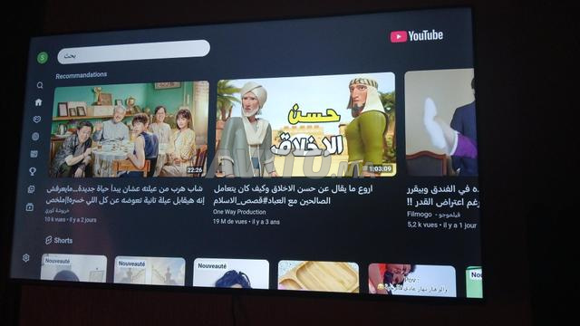 تلفاز سامسونج سمارت 50 بوصة - 2
