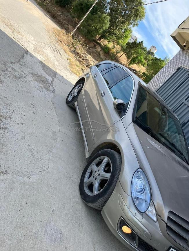 مرحبا لي عندو الغراظ