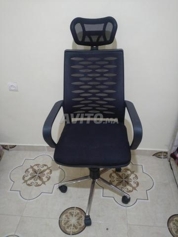 Chaise de bureau d'occasion à vendre - 2