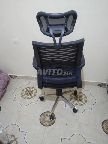 Chaise de bureau d'occasion à vendre