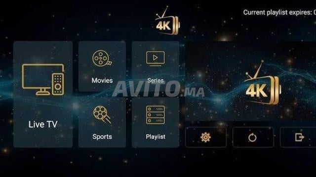 اشتراك Neo4kpro ipt-tv - 2
