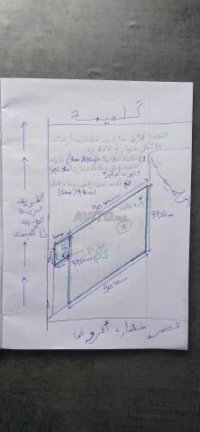 📣 أرض فلاحية مميزة للبيع بقصر خطارة أغروض - 2