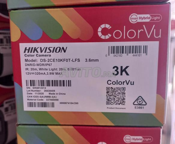Caméra Hikvision 3K ColorVu - 2