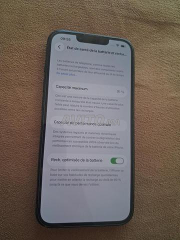 آيفون أصلي بدون تعديل - 2